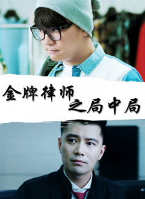 操出白浆视频